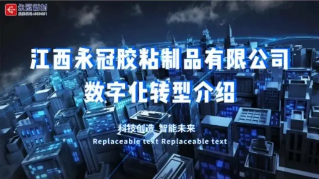 Digital transformation.webp